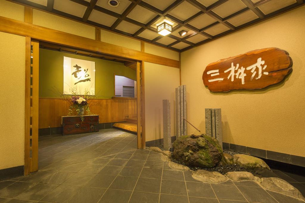 Mimasuya Hotel Yugawara Exterior foto